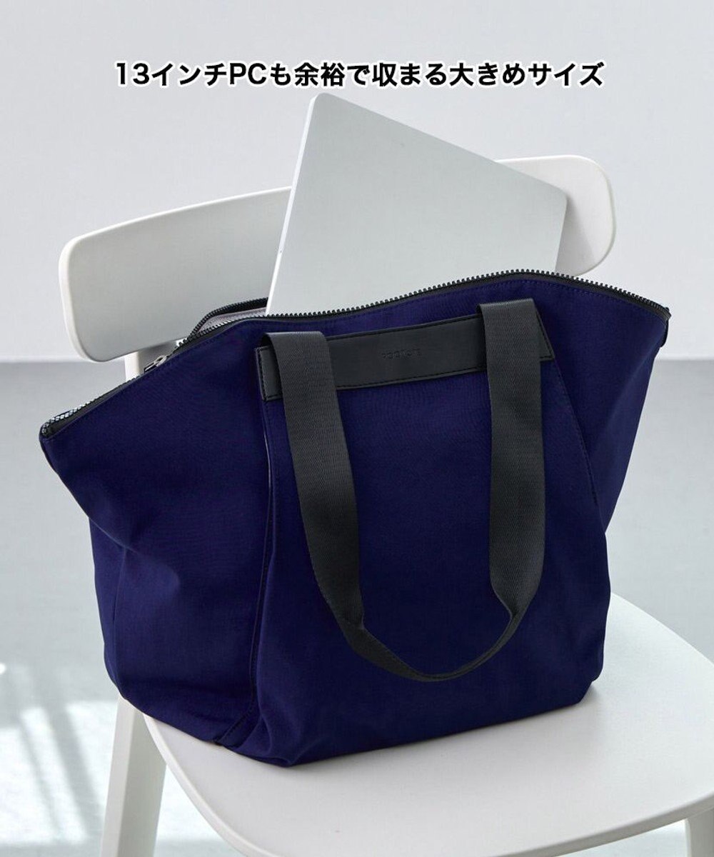 ROOTOTE 3669【ルーポケットが主役!】LT.ミディアム.フロントオープン-A 