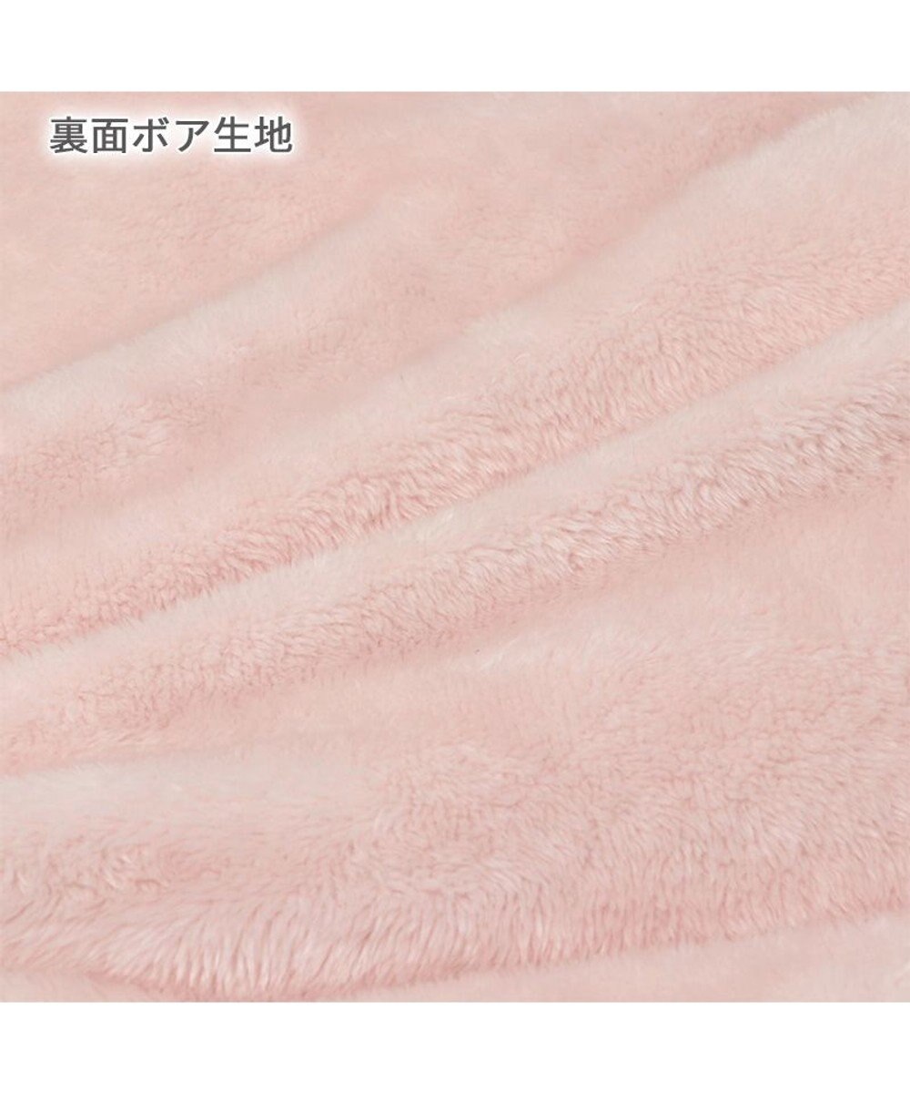 PET PARADISE  ネット店限定 くすみ苺 マット (105×107㎝用) 