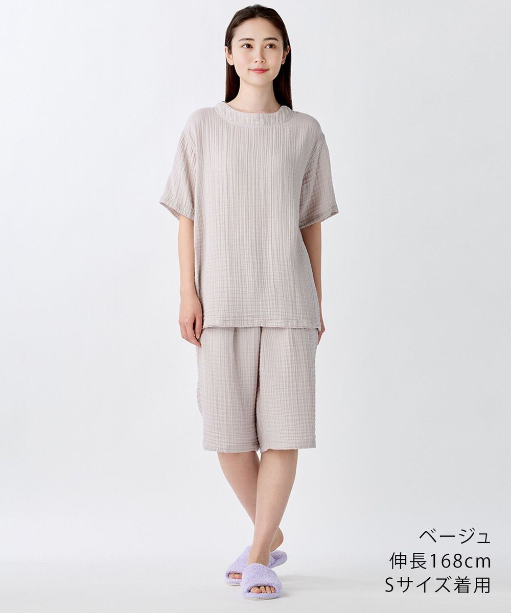 UCHINO クレープガーゼシンプルルームウェア ユニセックス 