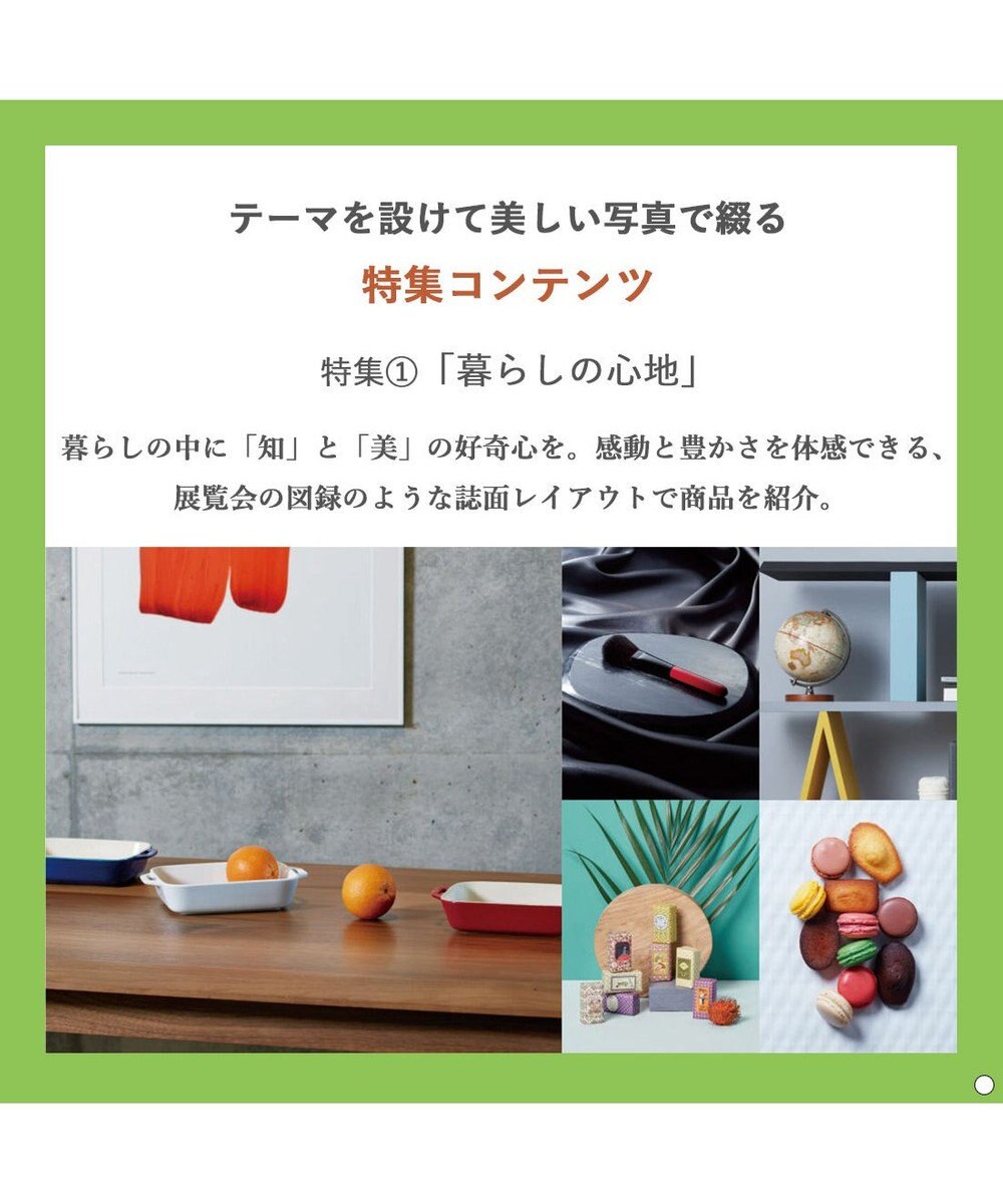 antina gift studio ベストコレクション ＜Hollyhock-(ホーリーホック)＞ 