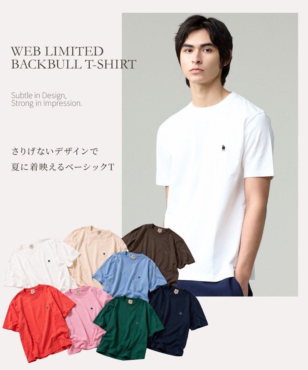 J.PRESS MEN 一枚でもインナーでも映える【WEB限定 / 8色展開】バックブル Ｔシャツ 