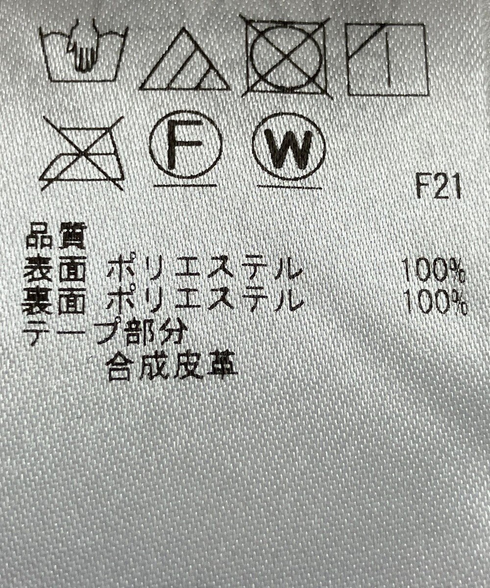 ONWARD Reuse Park 【UNFILO】コート秋冬 