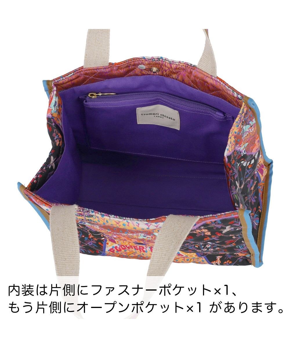 tsumori chisato CARRY ガーデンゴルフクラブキルト ハンドバッグ 手提げ 