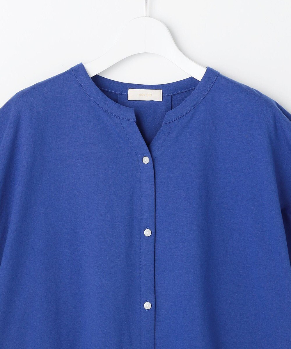 ANY SIS L 【美ライン大人T】裾タックゆる プルオーバー 