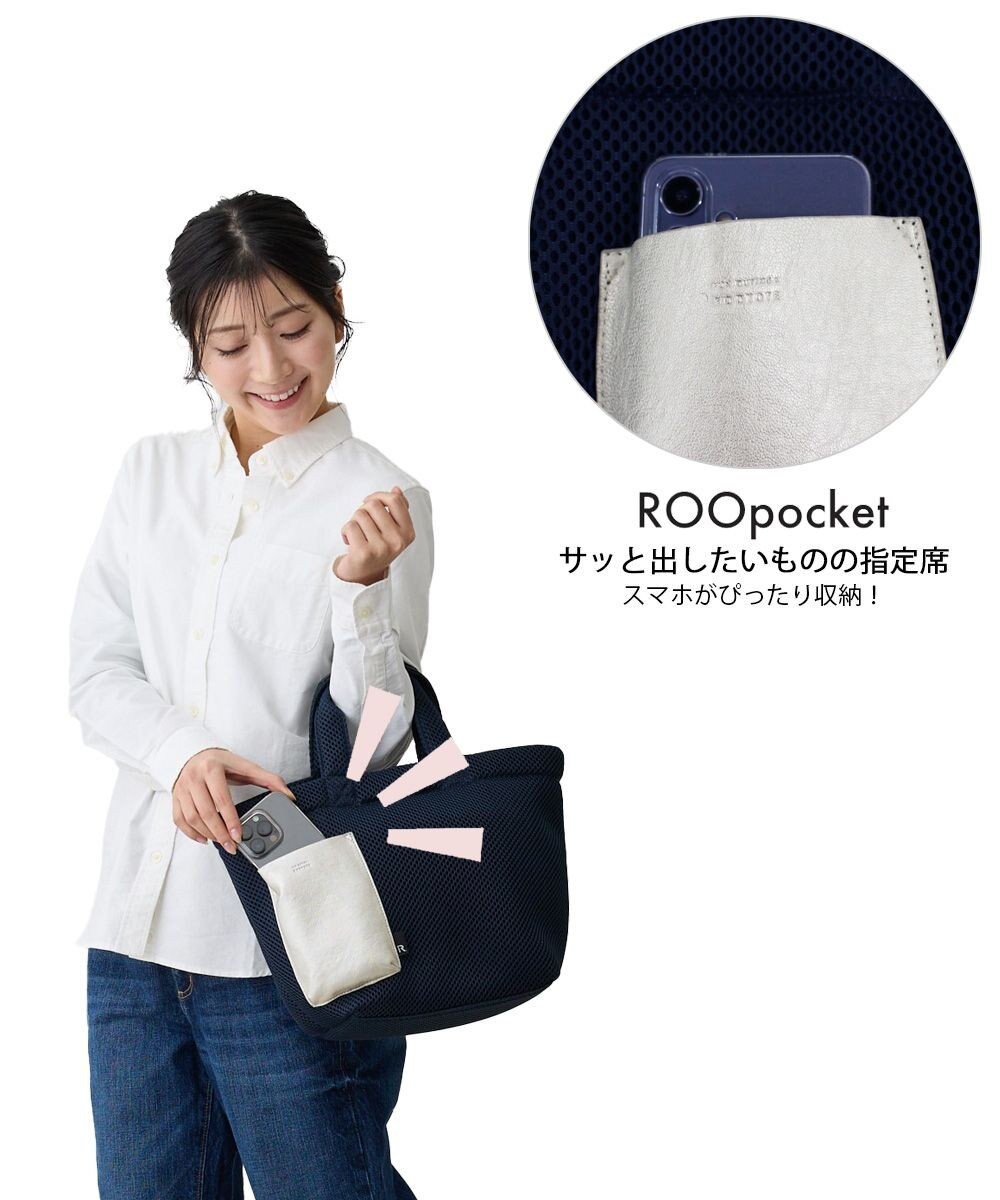 ROOTOTE 1040【手洗い可能】SC.デリ.ウエッファ-B 