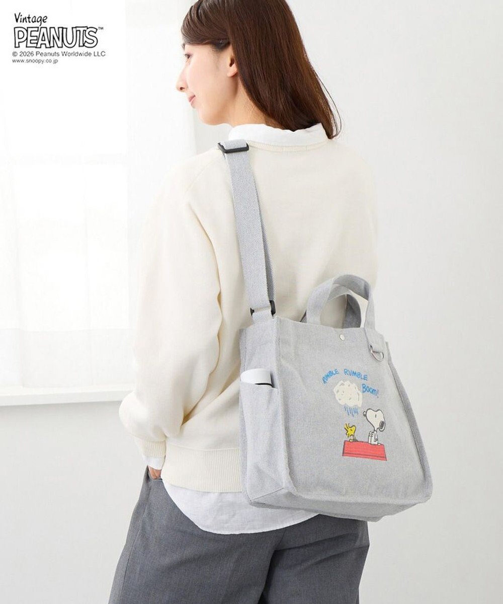 ROOTOTE 8521【ルートート】スヌーピー IP.アーキャトルワイド2way.ピーナッツ-1J 