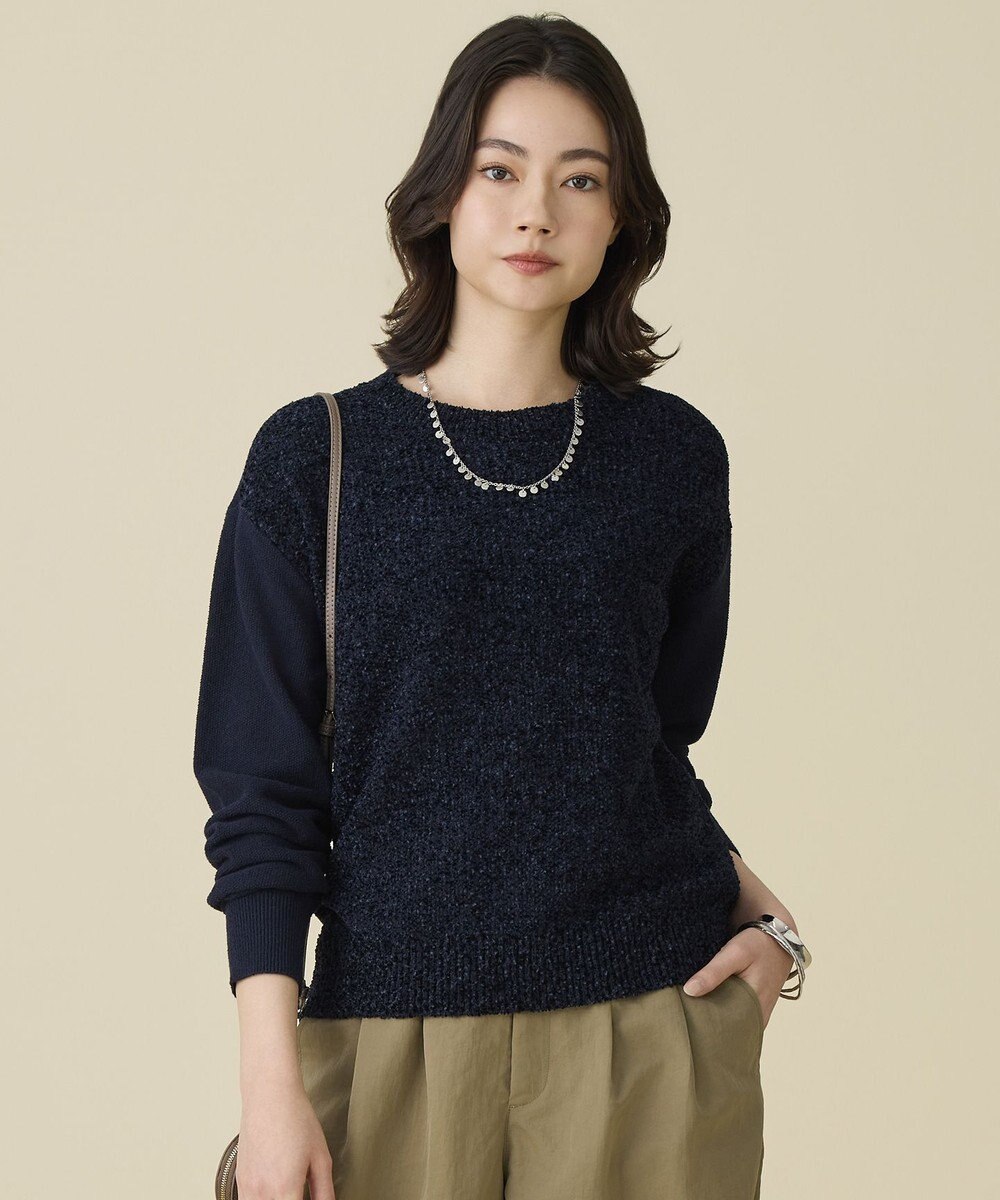 自由区 S ブークレミックスツイード ニット 