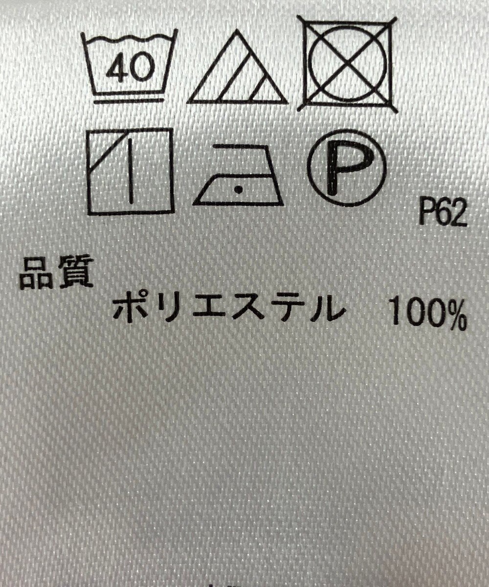 ONWARD Reuse Park 【any SiS】パンツ春夏 