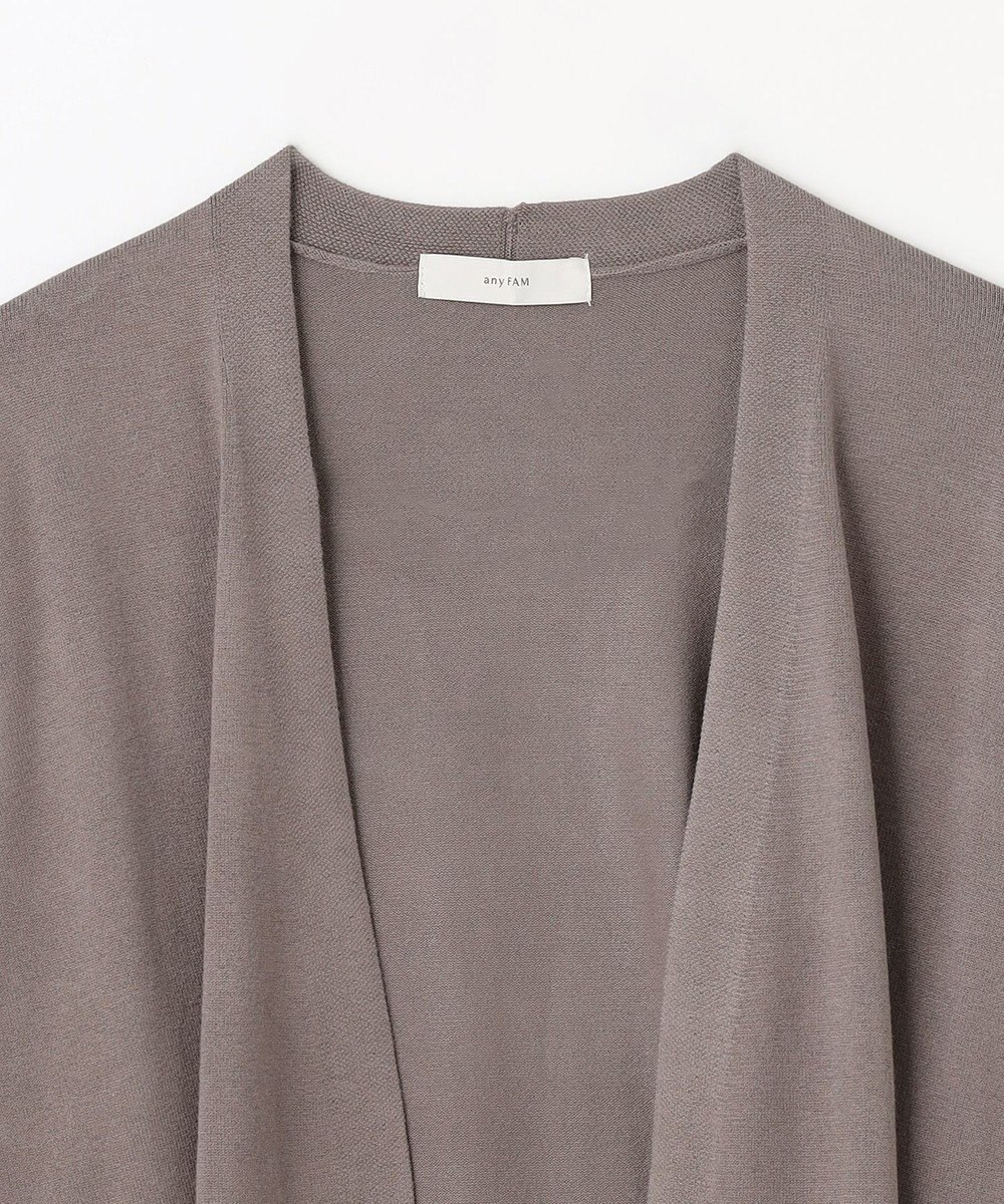 ANY L 【マシンウォッシュ/UVカット】ミドルレングスカーディガン 