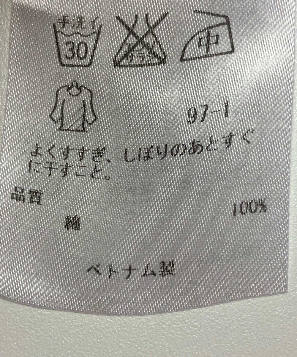 ONWARD Reuse Park 【23区】ブラウス春夏 