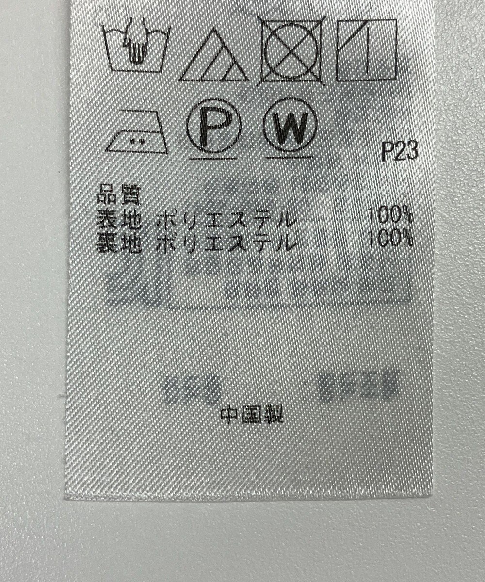 ONWARD Reuse Park 【23区】ワンピース春夏 