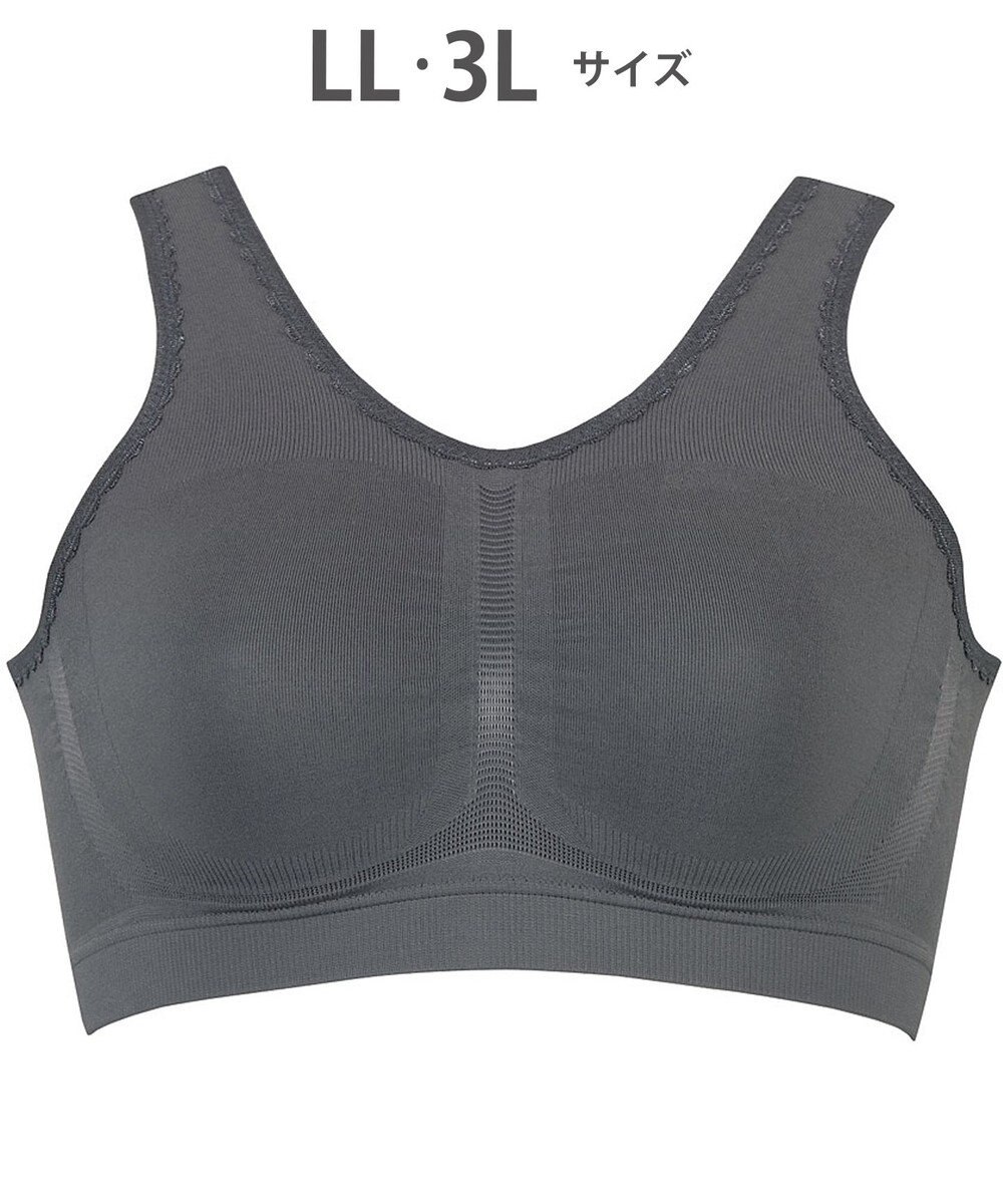 Wing ノンワイヤーブラ　【ナイトアップブラ】　寝るとき用ブラ　夜のバストケア　ウイング／ワコール　KB3507 