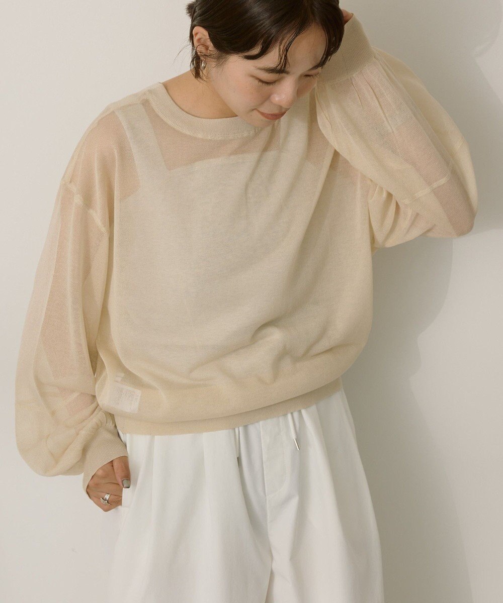 AMERICAN HOLIC 【WEB限定】【接触冷感】2WAYシアーニットカーディガン 