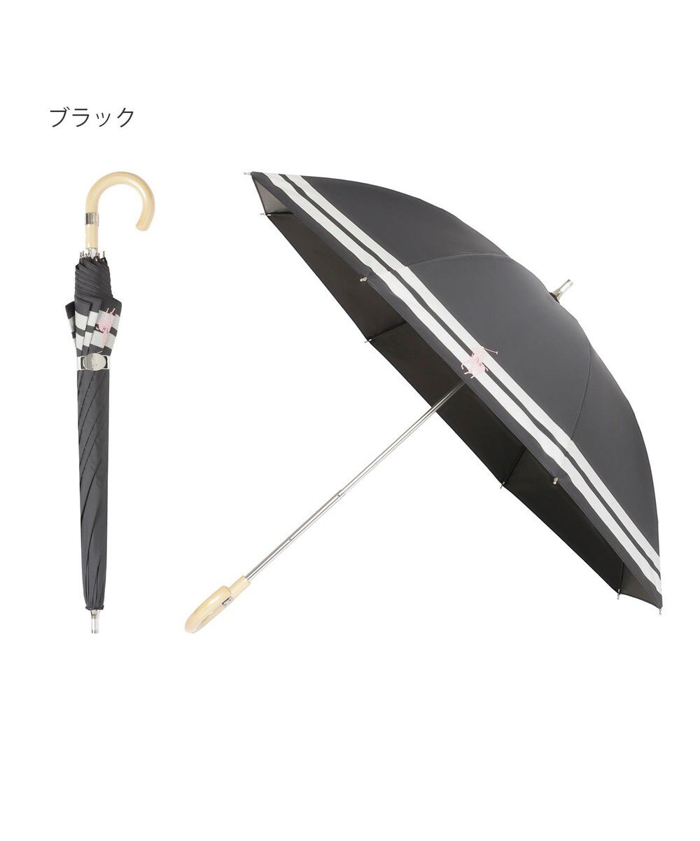 MOONBAT POLO RALPH LAUREN（ポロ ラルフローレン）晴雨兼用日傘 ボーダー ポロポニー 長傘 遮光率100％ 遮熱 UV 