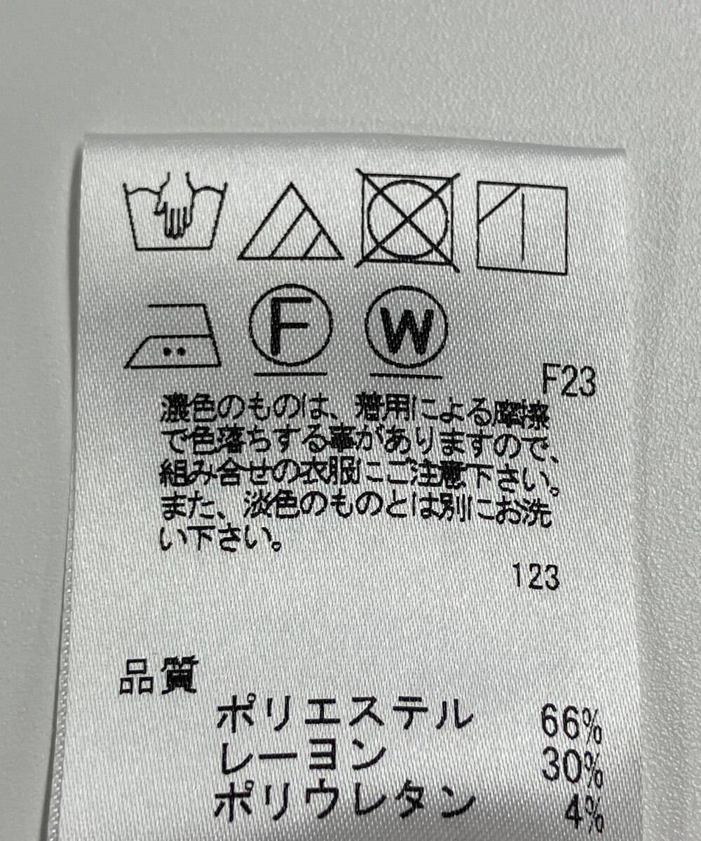 ONWARD Reuse Park 【J.PRESS】パンツ春夏 