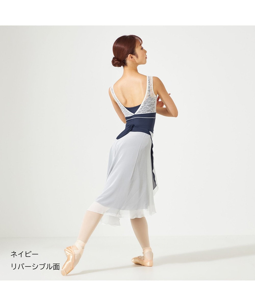 Chacott 【AKANE TAKADA】リハーサルスカート 