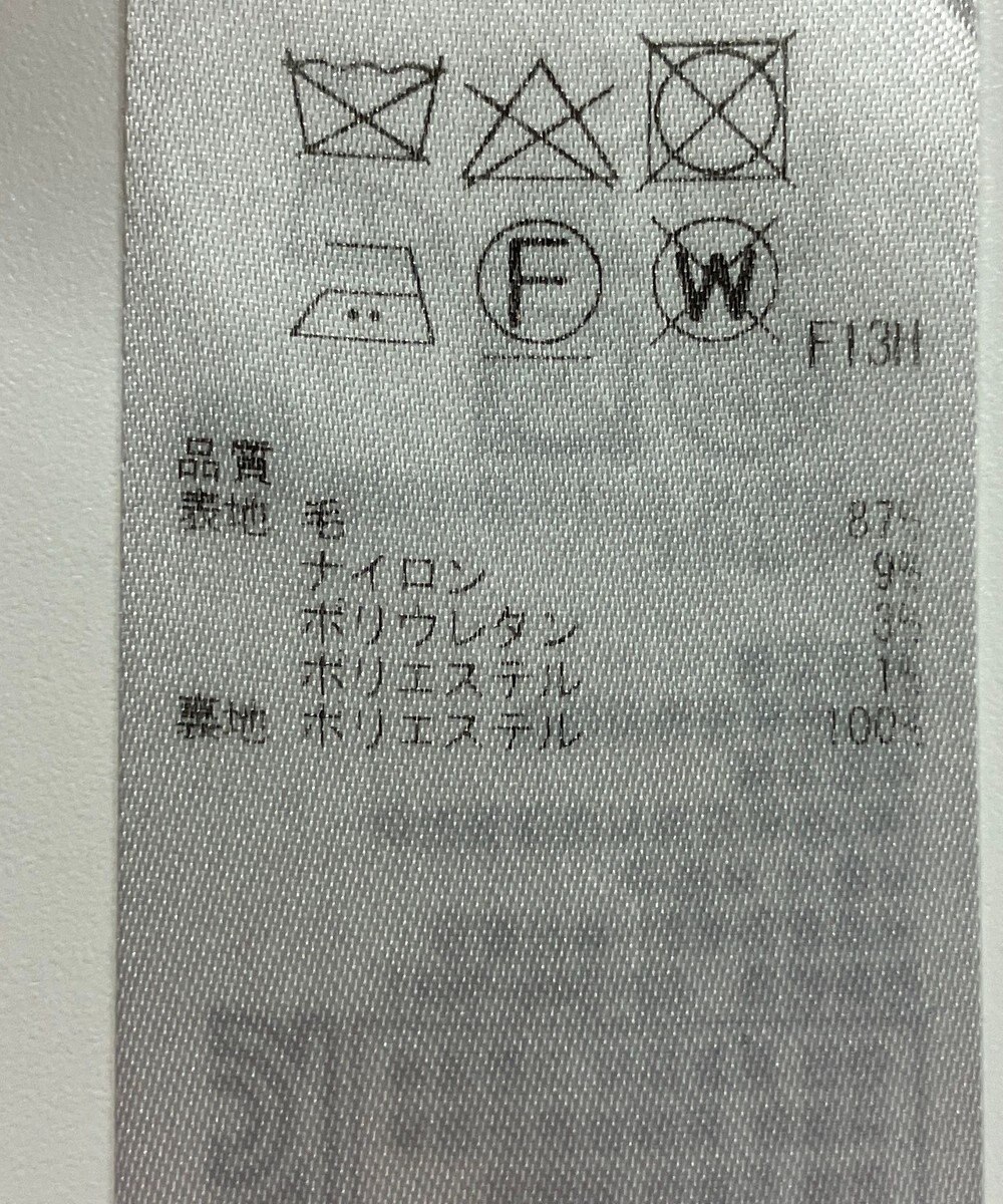 ONWARD Reuse Park 【ICB】スカート春夏 