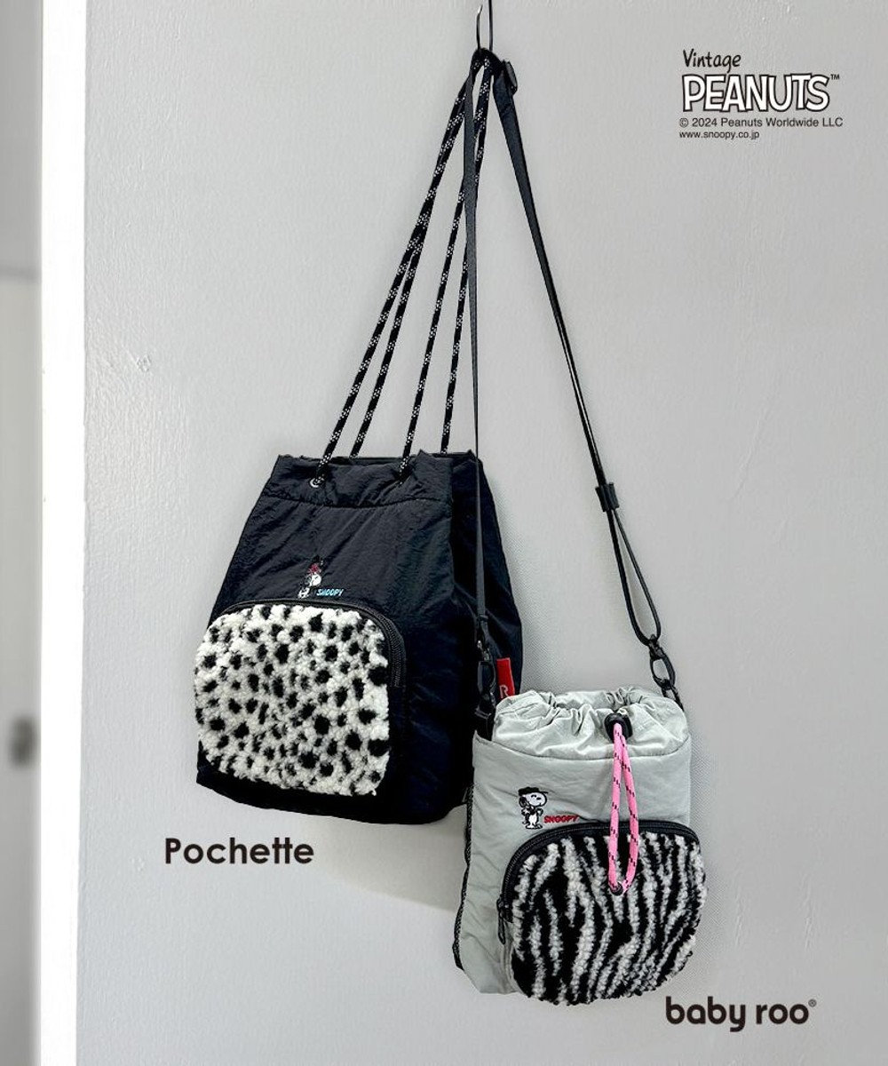 ROOTOTE 8411【スヌーピー】IP.ポシェット.ボア.ピーナッツ-9S 