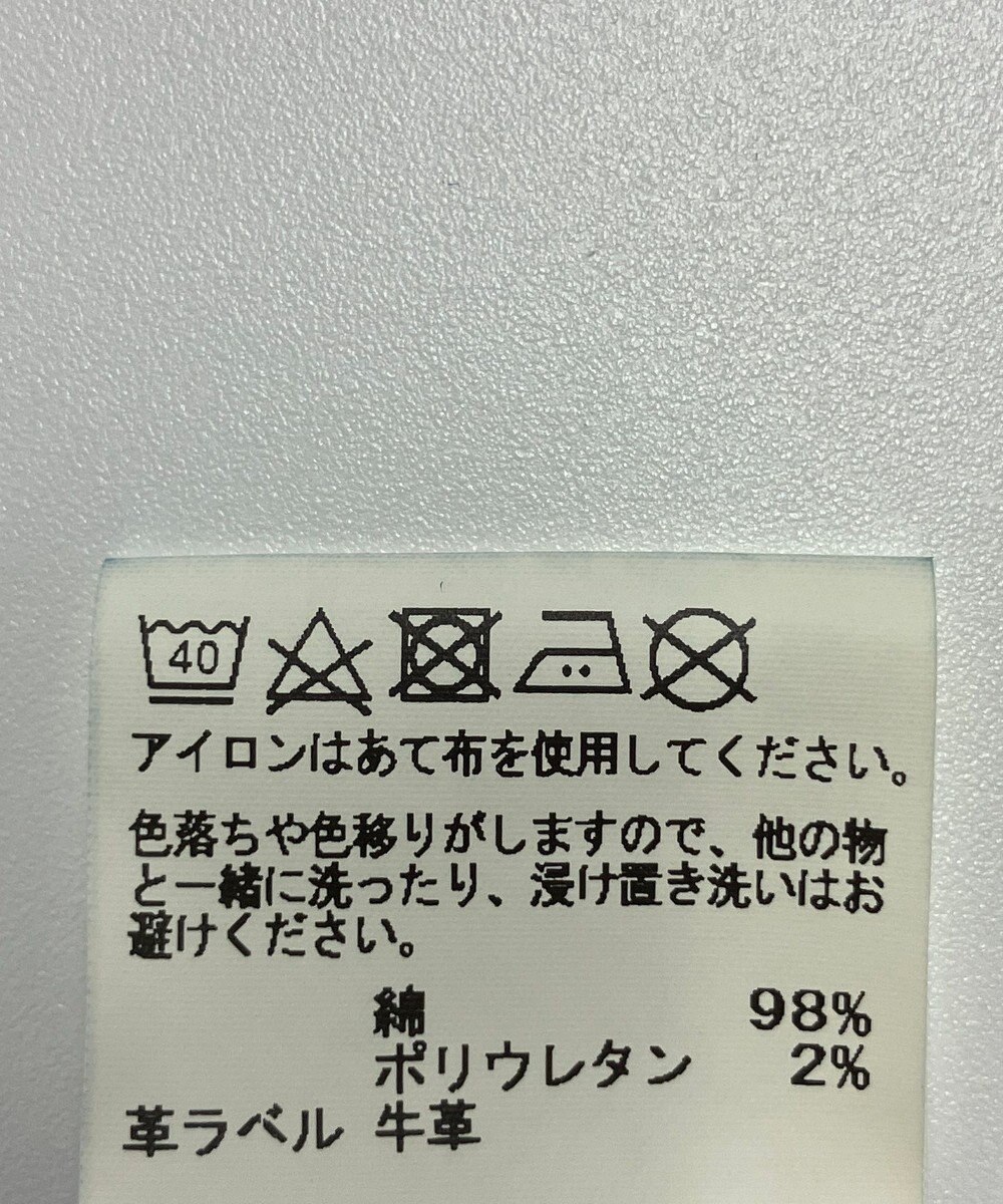 ONWARD Reuse Park 【any SiS】スカート春夏 