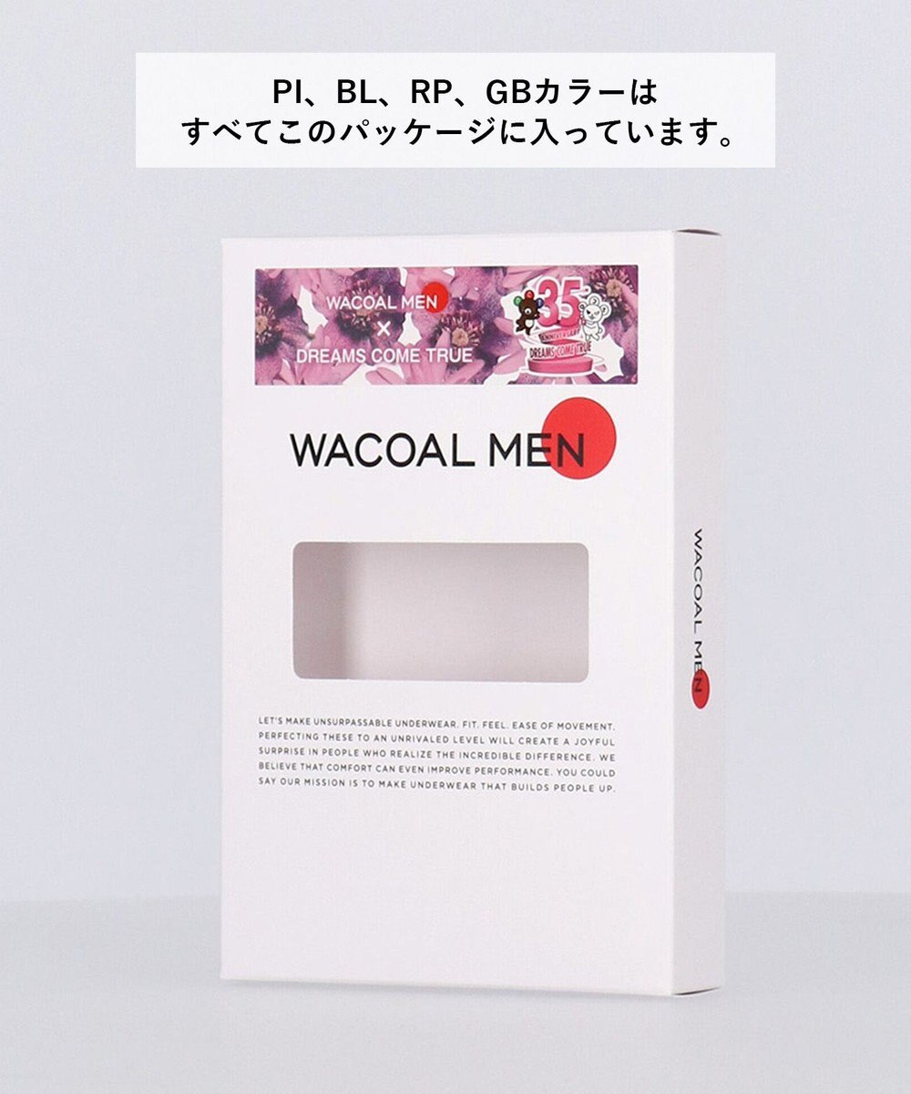 WACOAL MEN ボクサーパンツ 【DREAMS COME TRUE 35th Anniversaryコラボ】 メンズ 下着 【気持ちいいパンツ】 ズレにくい 前閉じ 通気性 吸汗速乾性 抗菌防臭 ドリカム フリーカッティング(裾部分) WT3422 /ワコールメン 