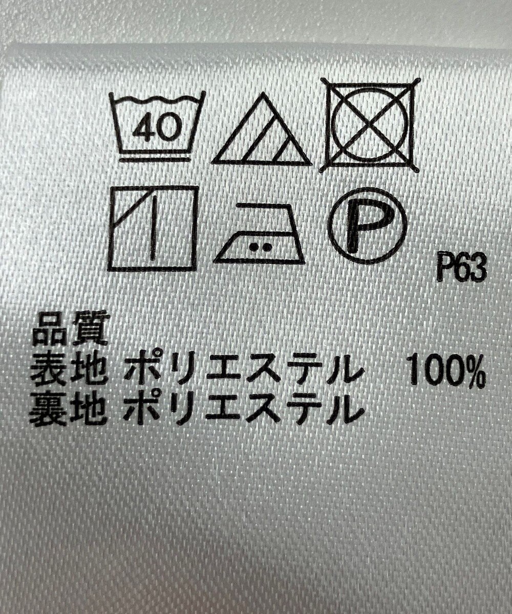 ONWARD Reuse Park 【any SiS】スカート春夏 
