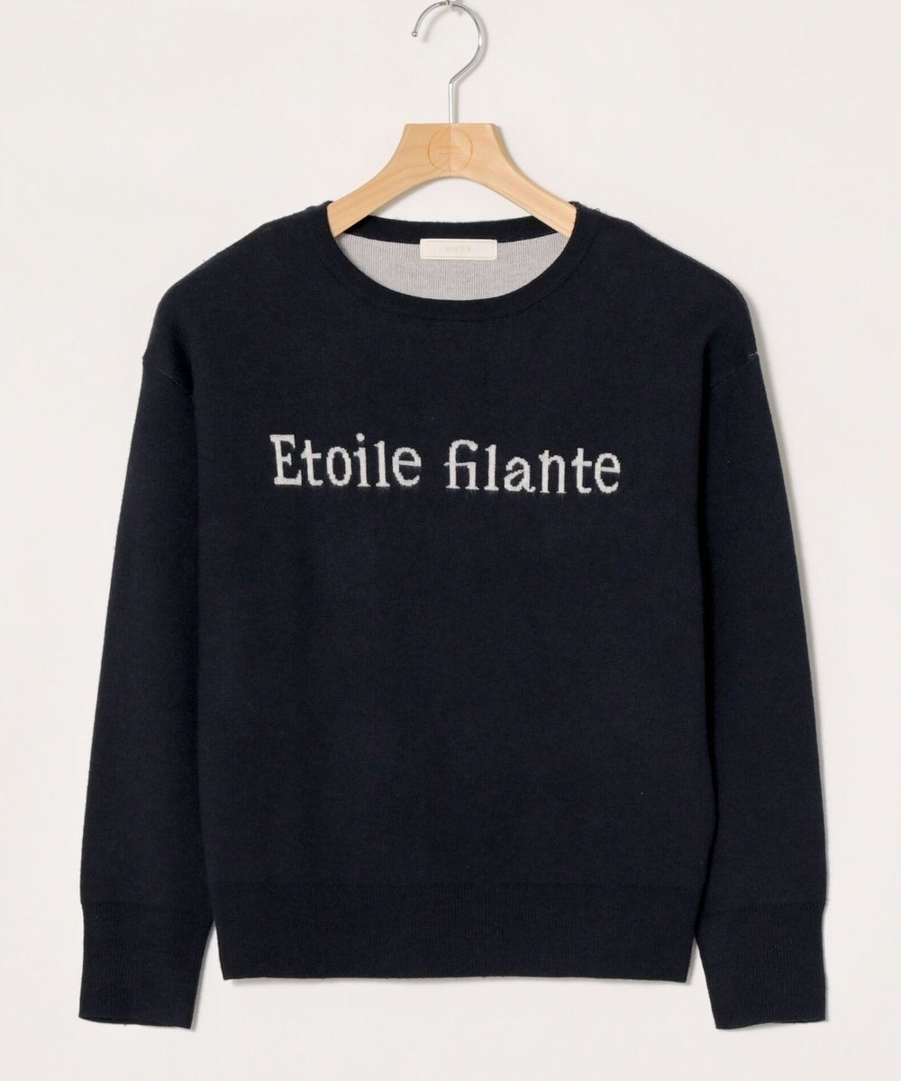 ONWARD Reuse Park 【any SiS】ニット秋冬 