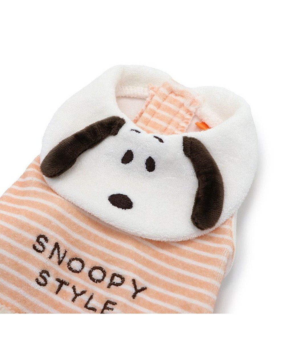 PET PARADISE スヌーピー サーモキープ タンクトップ  《お顔襟》 小型犬 