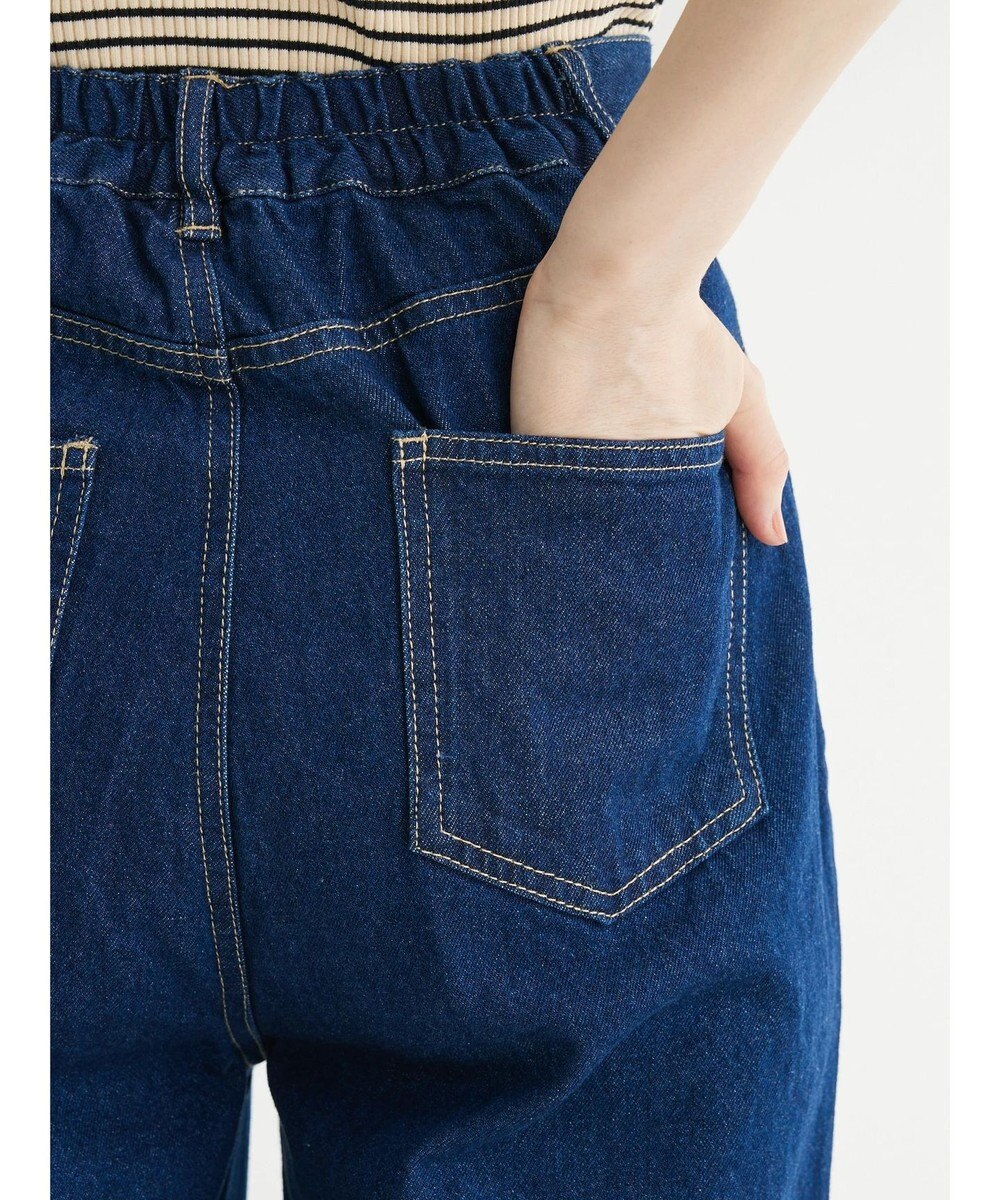 Green Parks ・ＥＬＥＮＣＡＲＥ　ＤＵＥ　デニムワイドパンツ 