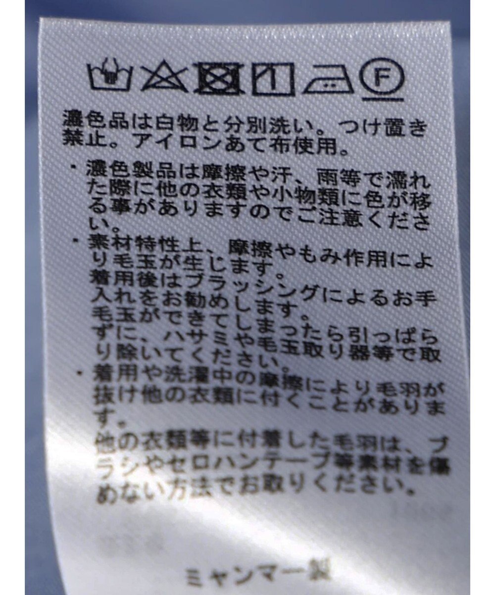 earth music&ecology チェスターコート（無地） 