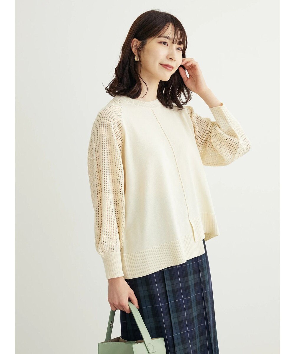 Green Parks ショルダーメッシュニットプルオーバー 