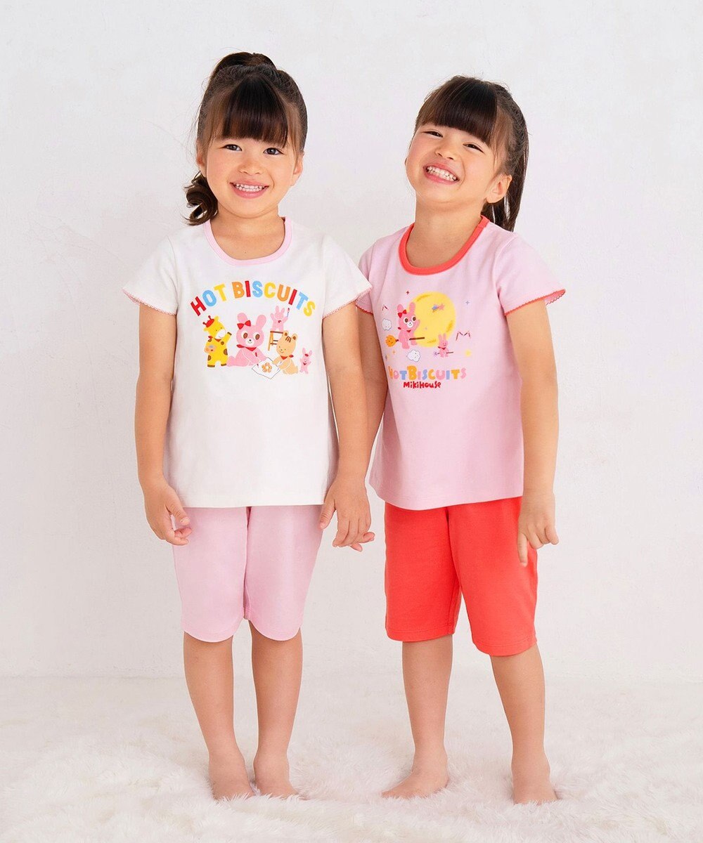 MIKI HOUSE HOT BISCUITS 【80-120cm】 キャビット ルームウェア 上下セット 