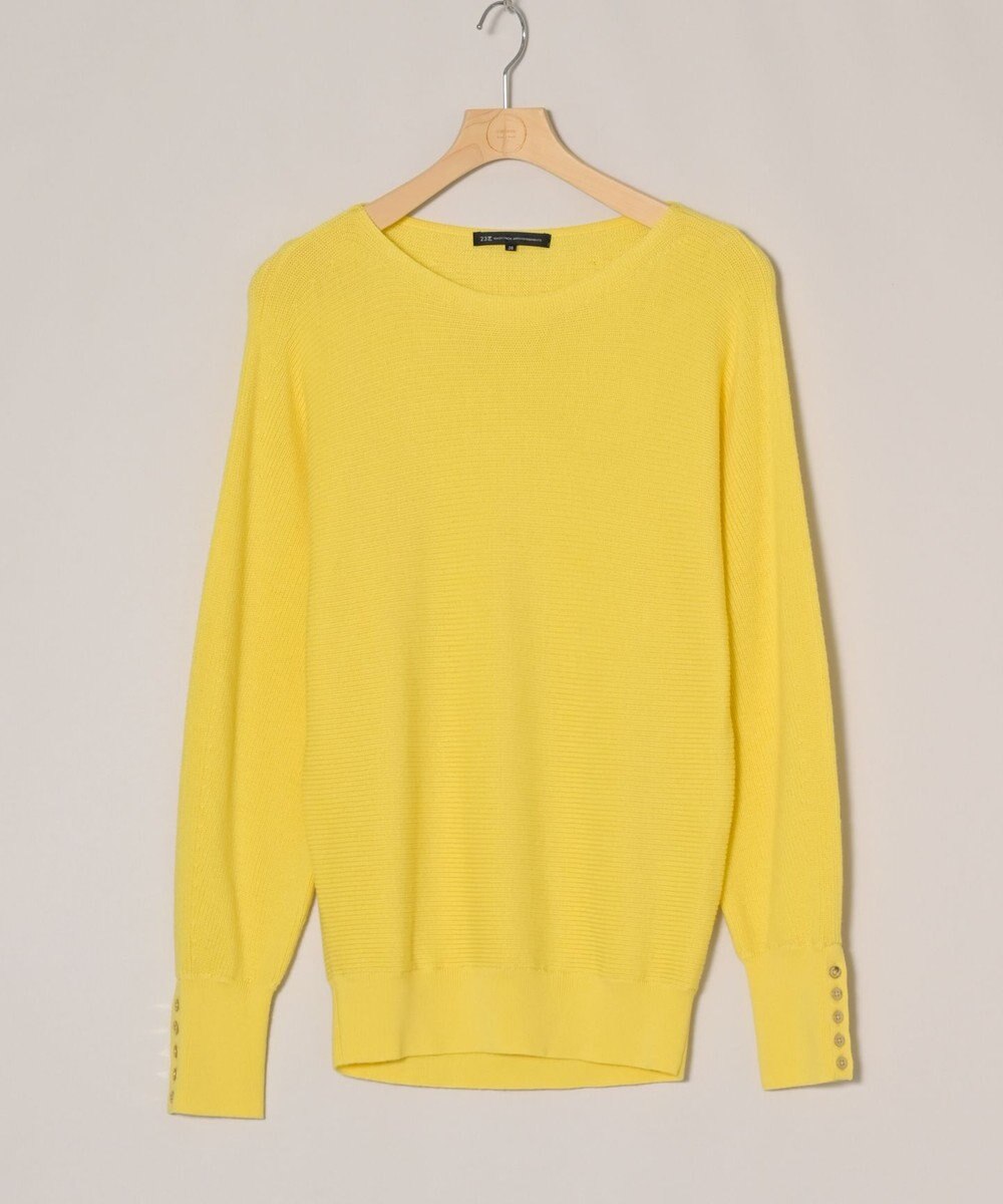 ONWARD Reuse Park 【23区】ニット秋冬 