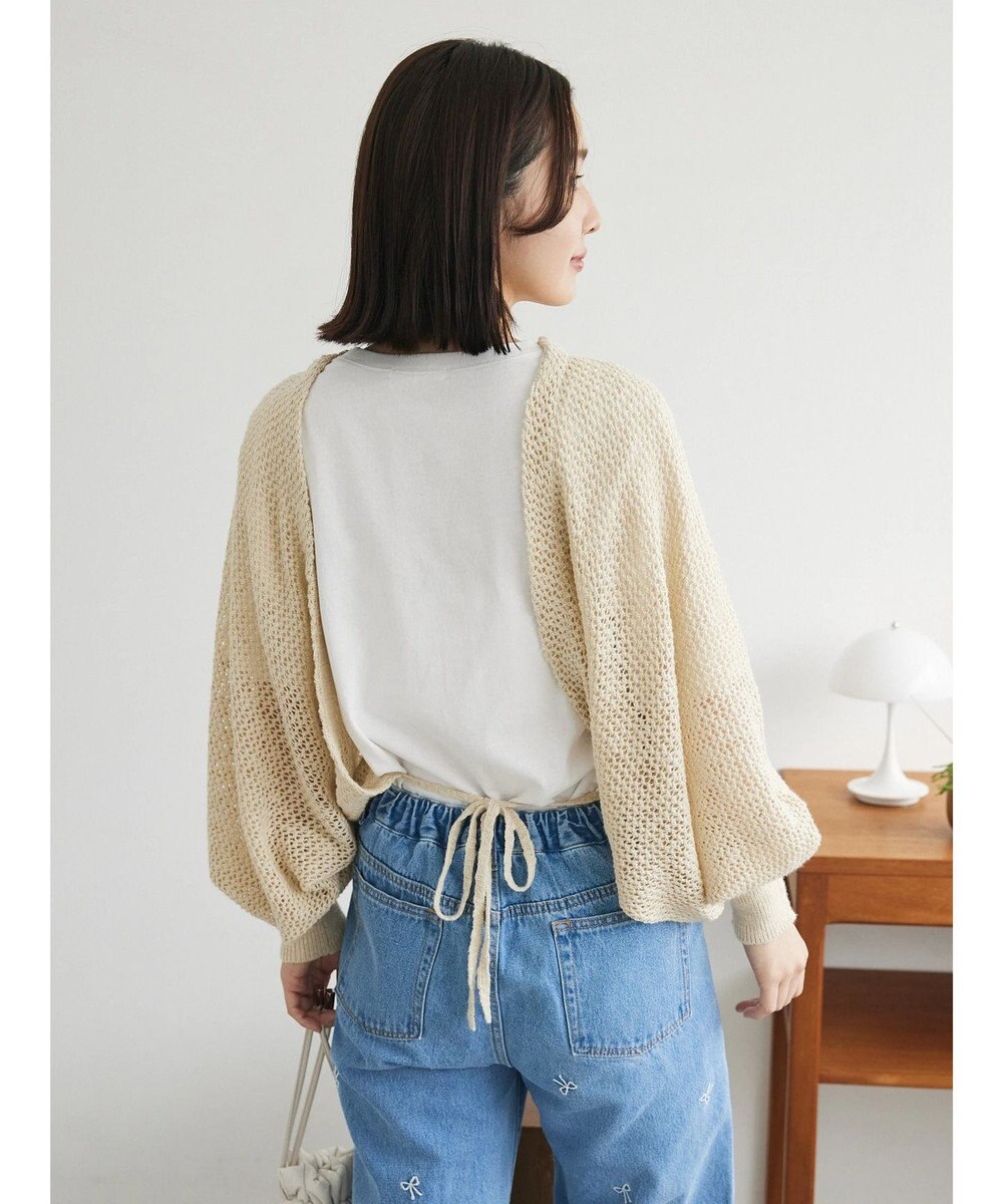 Green Parks ２ｗａｙ　スラブボレロカーディガン 