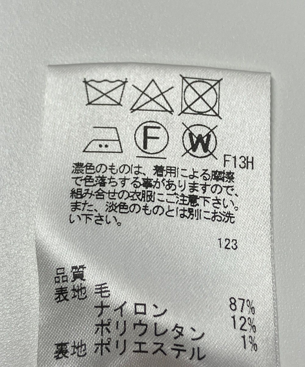 ONWARD Reuse Park 【J.PRESS】スカート秋冬 