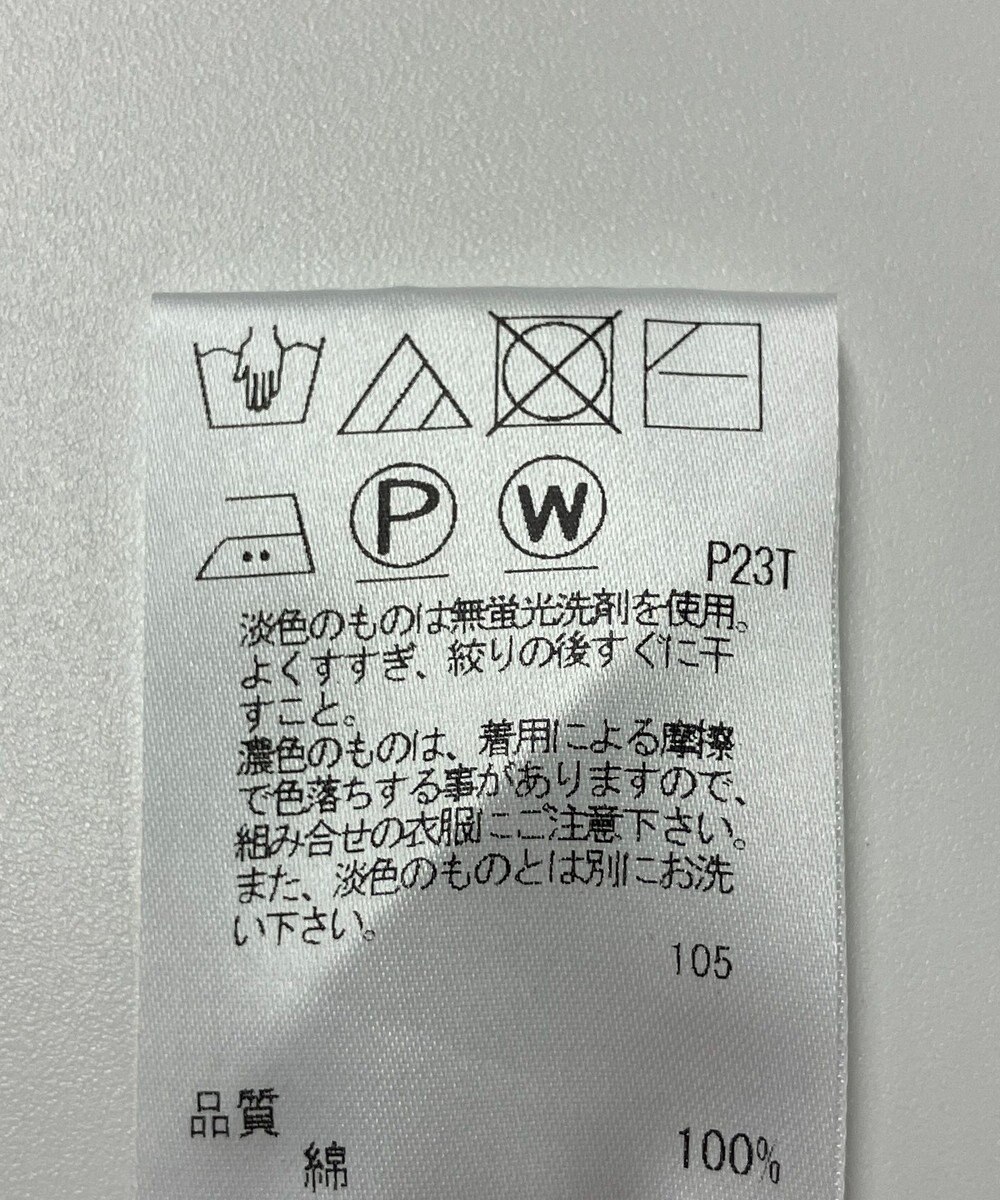 ONWARD Reuse Park 【J.PRESS】ニット春夏 