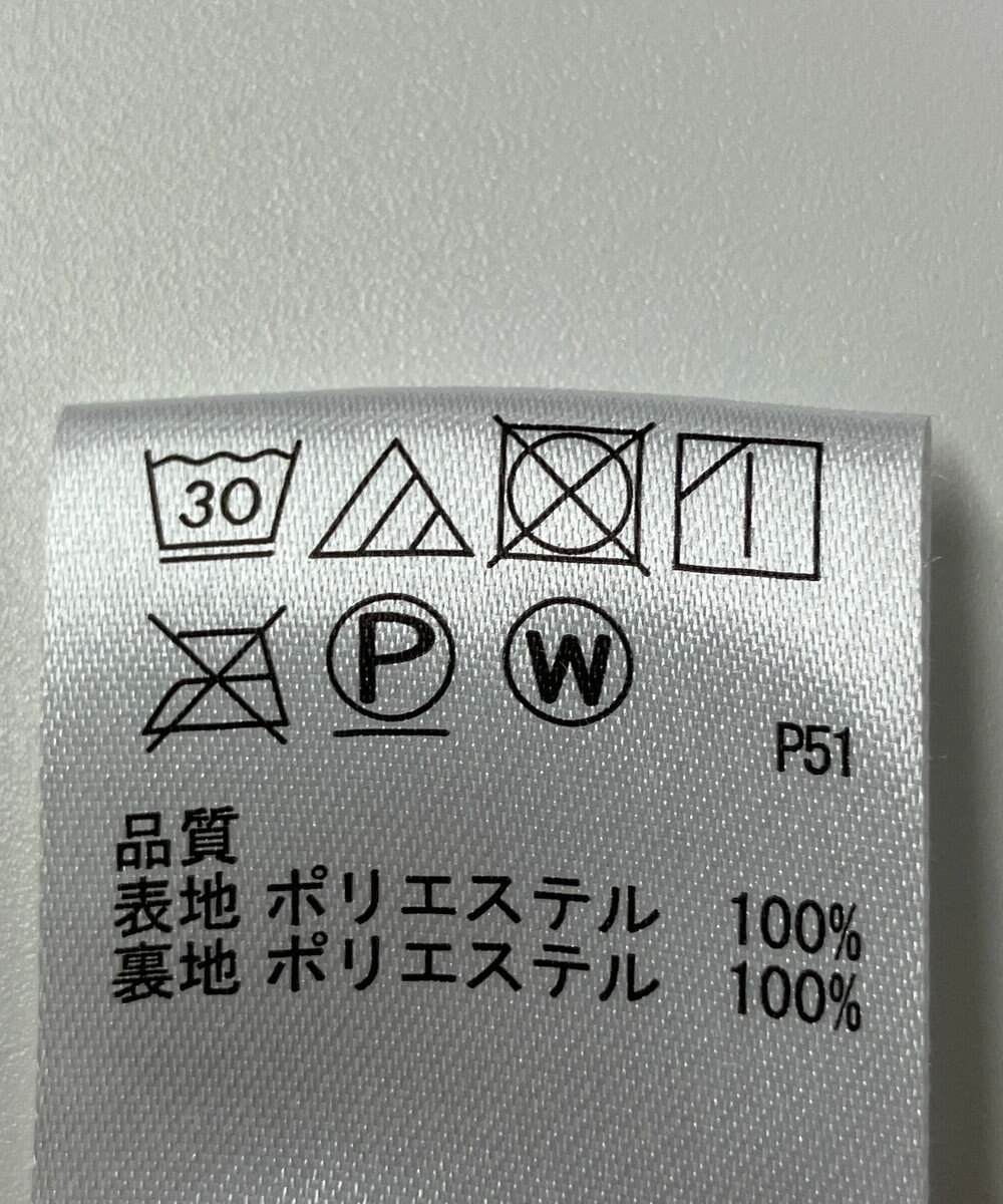 ONWARD Reuse Park 【any FAM】スカート秋冬 