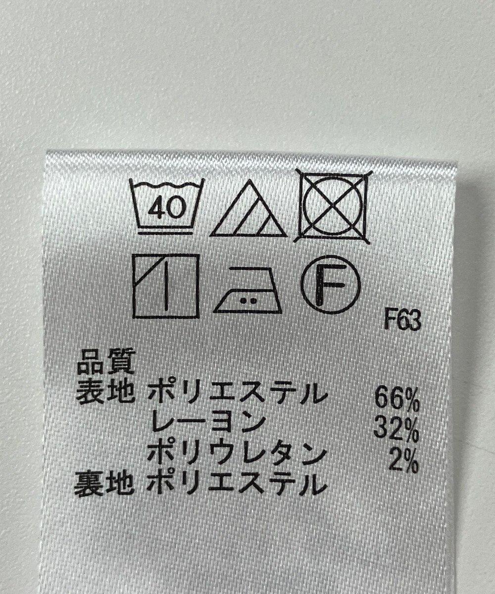 ONWARD Reuse Park 【any SiS】スカート秋冬 