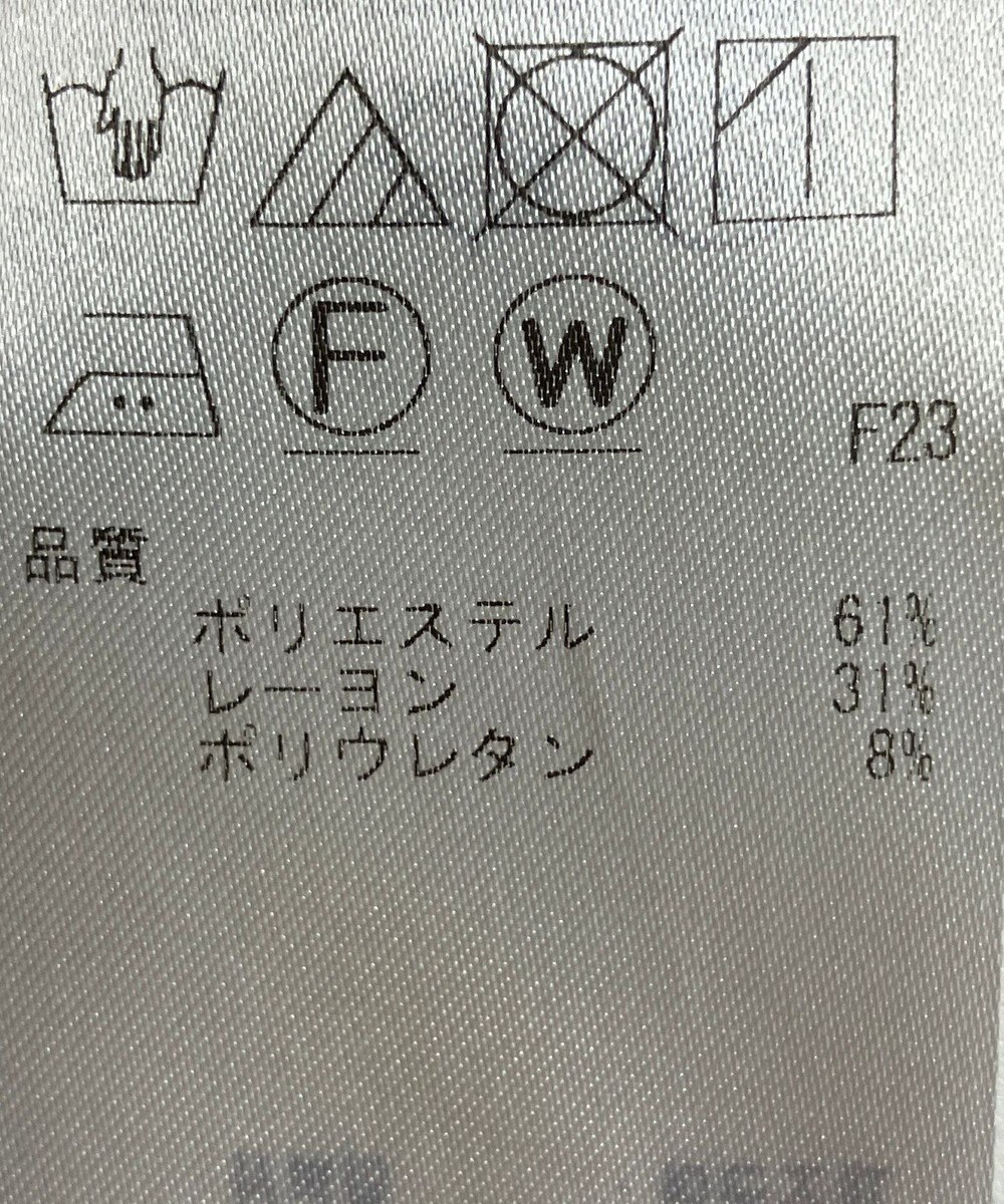 ONWARD Reuse Park 【23区】パンツ秋冬 