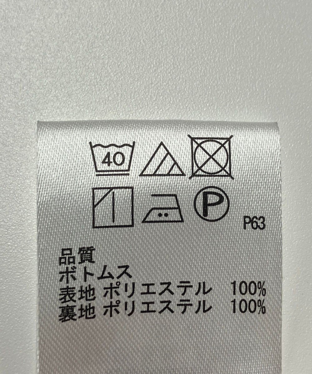 ONWARD Reuse Park 【any FAM】パンツ春夏 