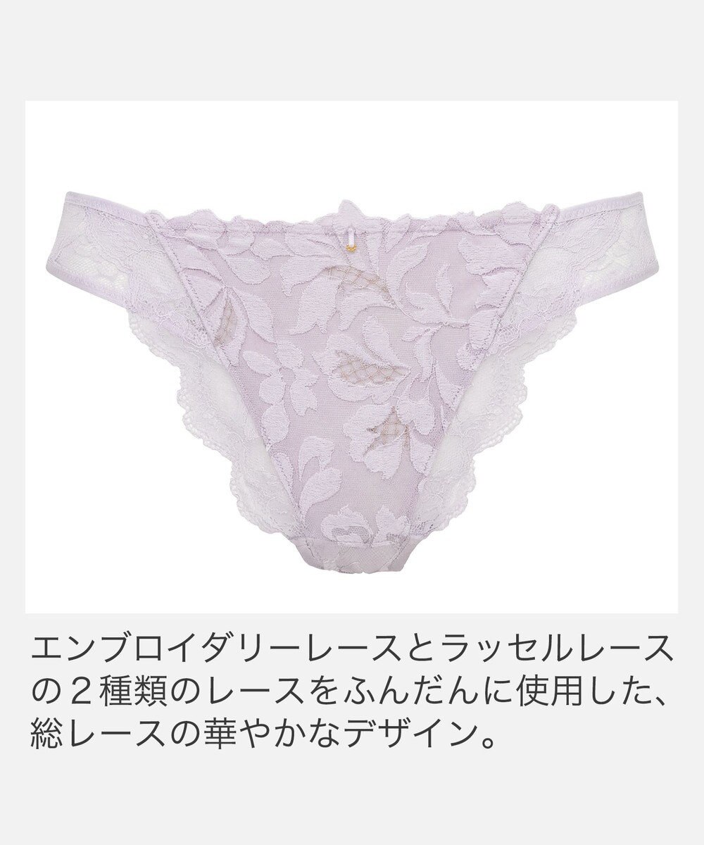 BRADELIS New York 【BRADELIS New York】　ベルスタイルパンティ26S2 