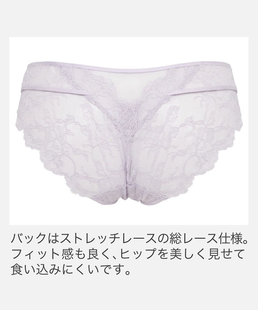 BRADELIS New York 【BRADELIS New York】　ベルスタイルパンティ26S2 