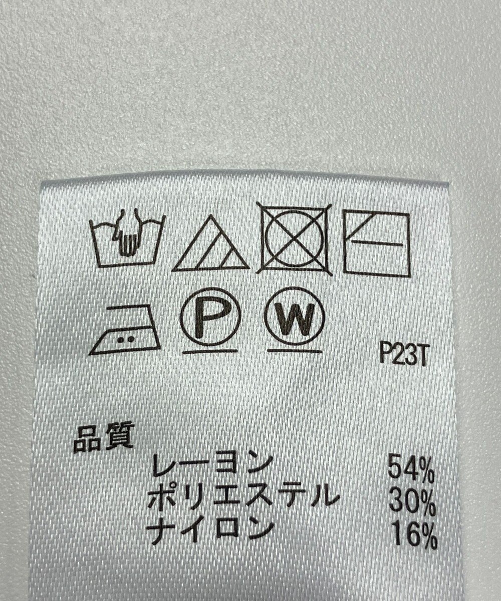 ONWARD Reuse Park 【any SiS】ニット秋冬 