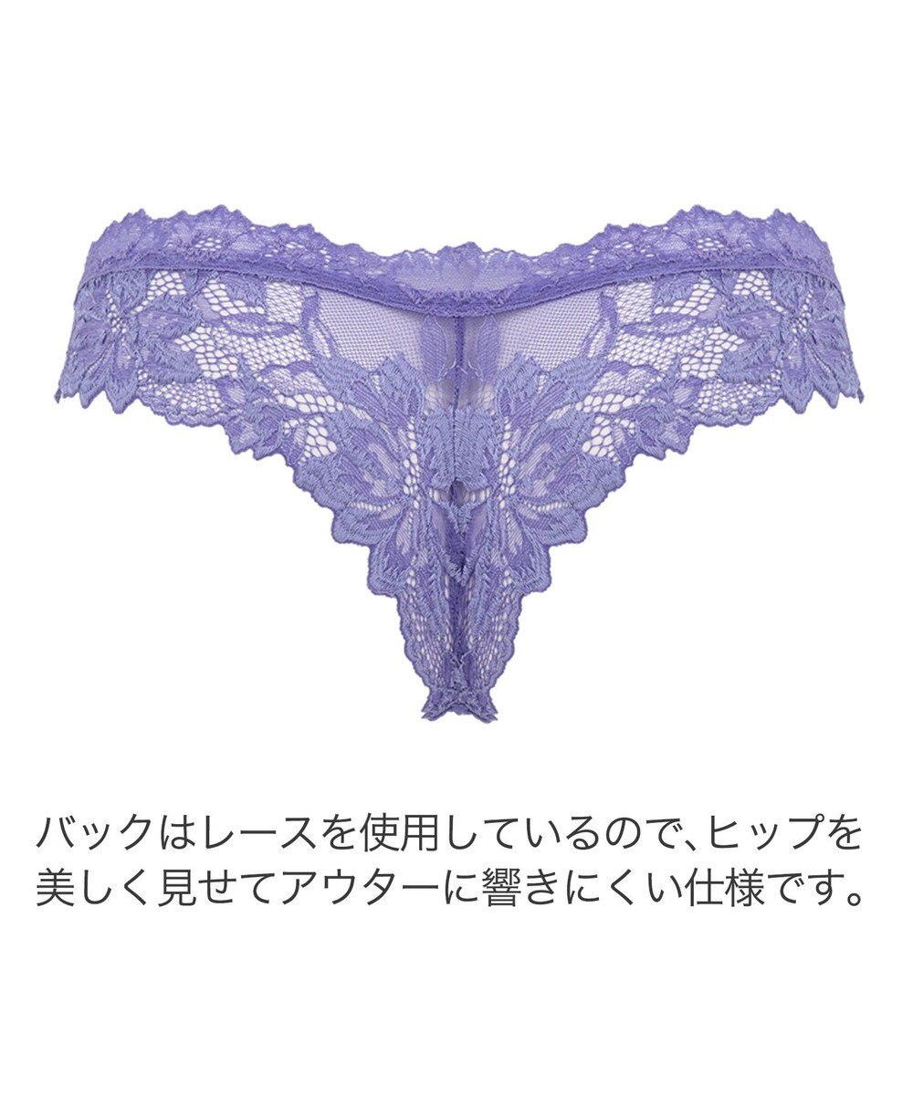 BRADELIS New York 【BRADELIS New York】　ベルスタイルタンガ23S1 