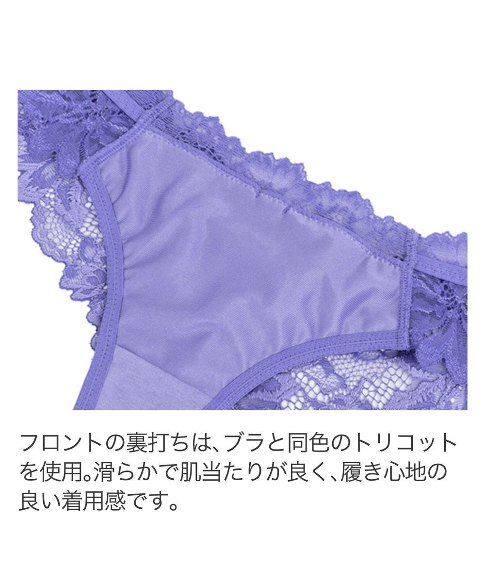 BRADELIS New York 【BRADELIS New York】　ベルスタイルタンガ23S1 