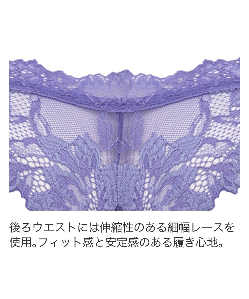 BRADELIS New York 【BRADELIS New York】　ベルスタイルタンガ23S1 