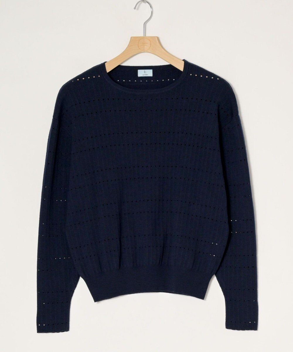 ONWARD Reuse Park 【組曲】ニット秋冬 