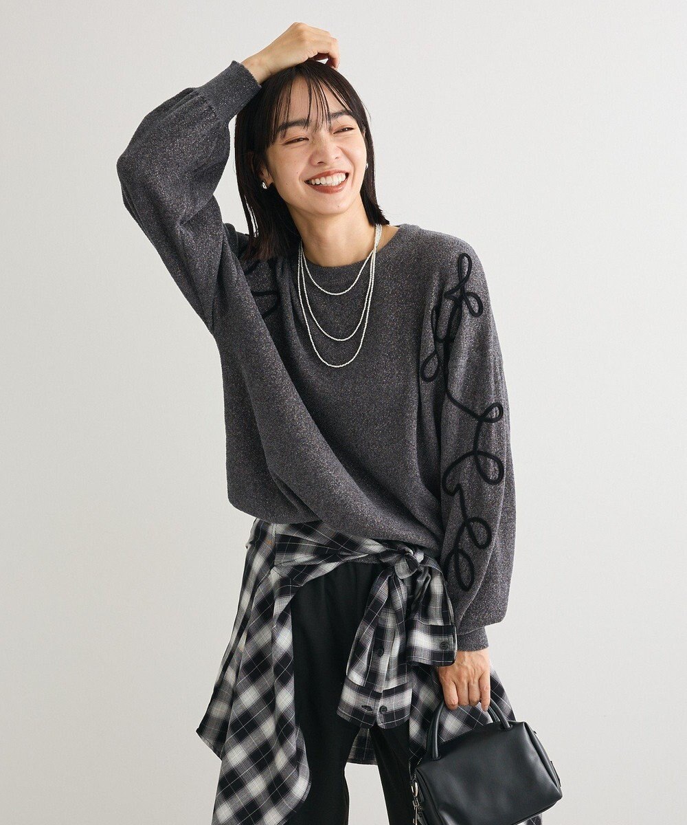 Green Parks 刺繍コードニットプルオーバー 