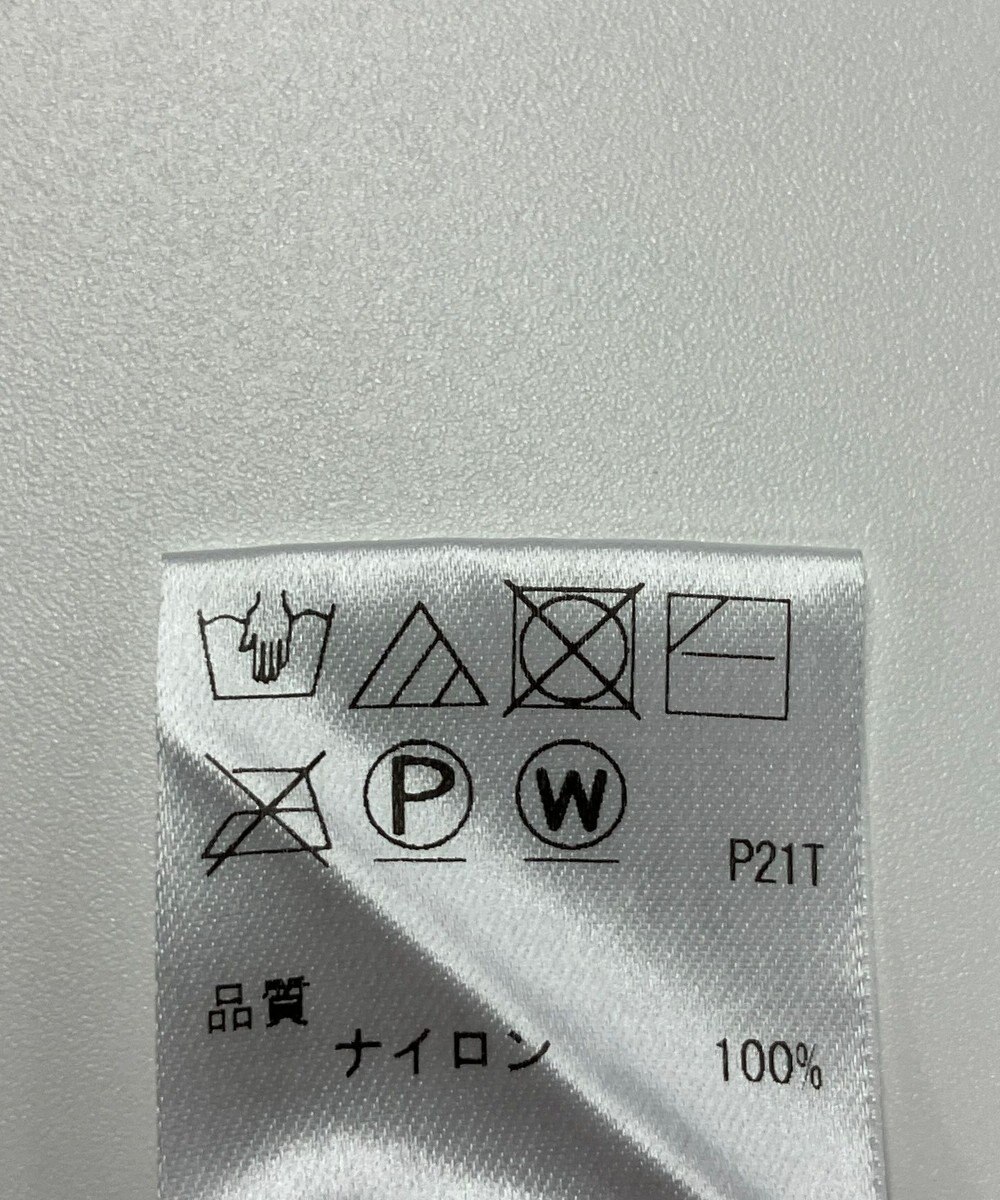 ONWARD Reuse Park 【Feroux】ニット秋冬 