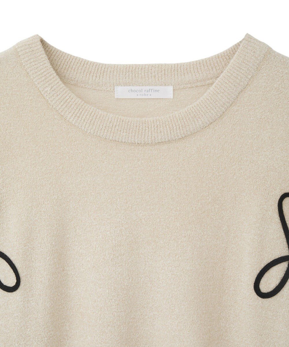 Green Parks 刺繍コードニットプルオーバー 