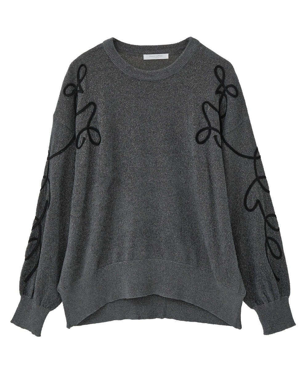 Green Parks 刺繍コードニットプルオーバー 